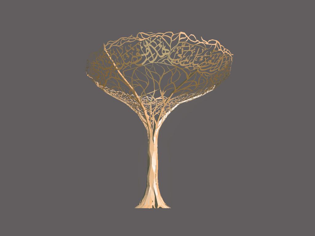 Concept of trees with the inscription "Everything is God's will", made by order of Advance Laser Works, UAE