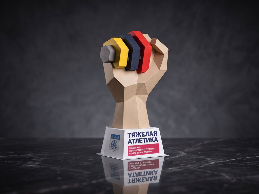 Kit pour coller la coupe du vainqueur du IIIe tournoi panrusse d'haltérophilie