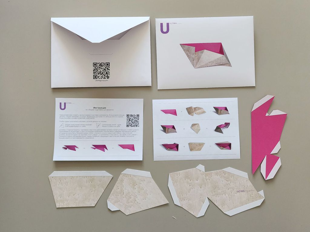 Assembly kit for a business card holder styled after ULTIMA Group Pro furniture, for the "Russian House" exhibition in Moscow, Russia.