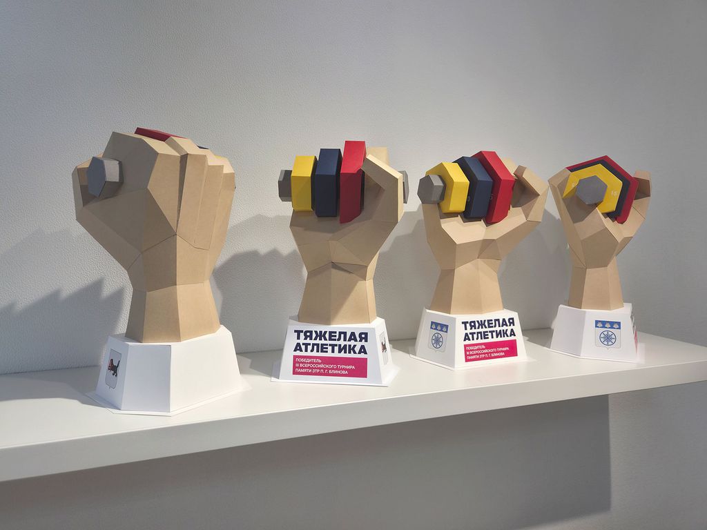 Kit pour coller la coupe du vainqueur du IIIe tournoi panrusse d'haltérophilie