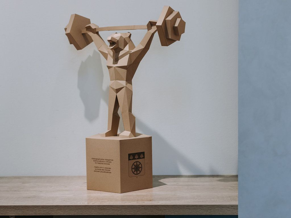 Winner's Cup of the All-Russian Weightlifting Tournament, made in collaboration with Andrew Kazantsev