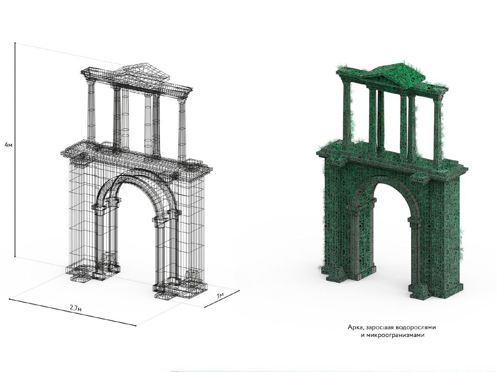 Сompleted project and concepts for a sculpture competition for an underwater art park Tavrida