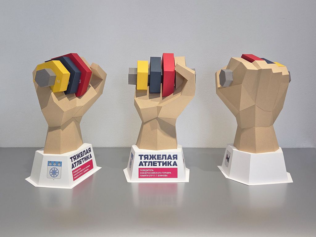 Kit pour coller la coupe du vainqueur du IIIe tournoi panrusse d'haltérophilie